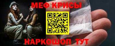 Альфа ПВП Можга