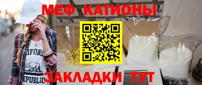 Альфа ПВП Можга