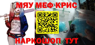 Альфа ПВП Можга