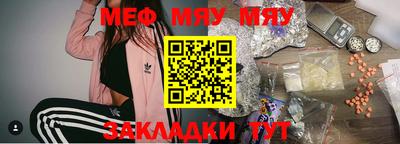 Альфа ПВП Можга