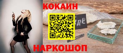 индика Можайск