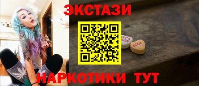 индика Можайск