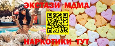 соль ск Моздок