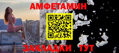 индика Можайск