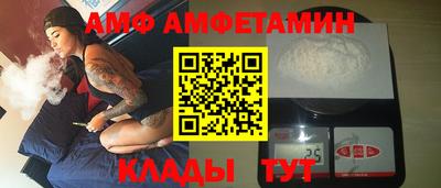 соль ск Моздок