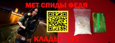 соль ск Моздок