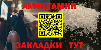 индика Можайск