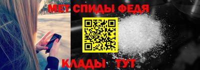 соль ск Моздок