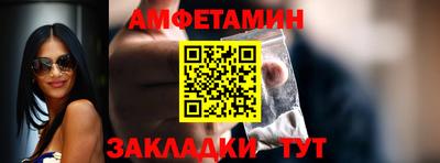 индика Можайск