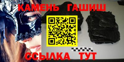 индика Можайск