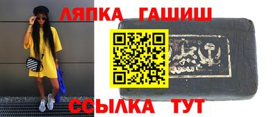 соль ск Моздок