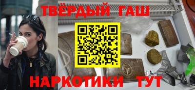 индика Можайск