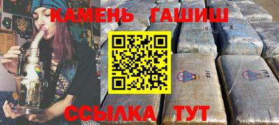 Альфа ПВП Можга
