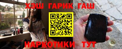 индика Можайск