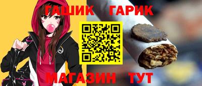 Альфа ПВП Можга
