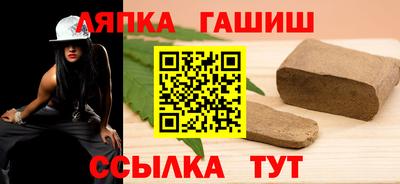 соль ск Моздок
