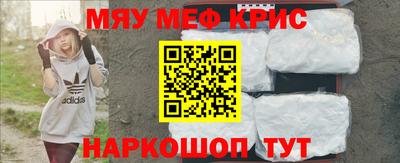 Альфа ПВП Можга