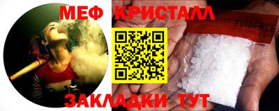 Альфа ПВП Можга