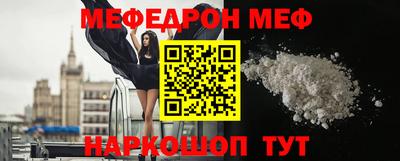 Альфа ПВП Можга