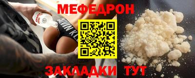 Альфа ПВП Можга