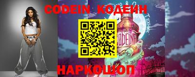 Альфа ПВП Можга