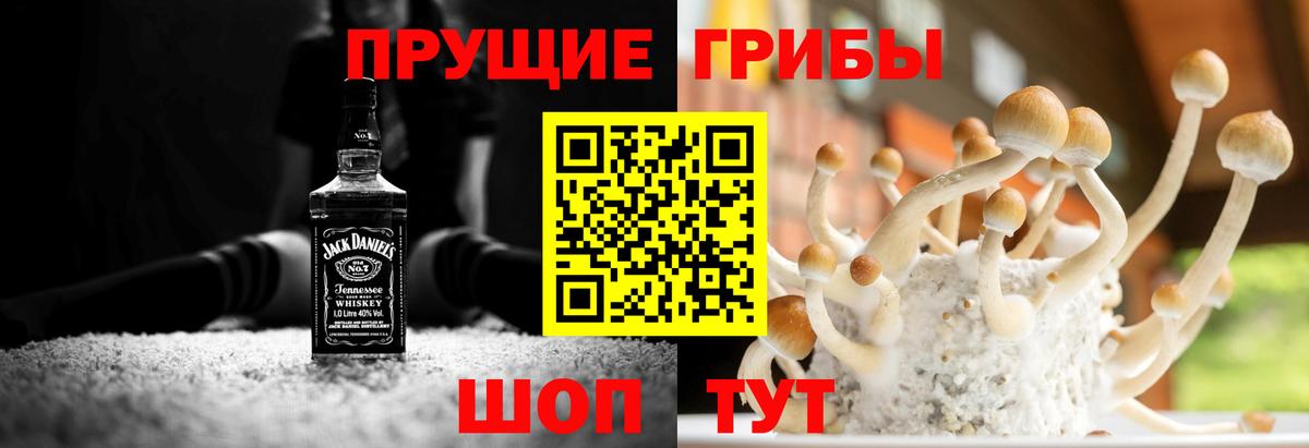 КЕТАМИН Пугачёв