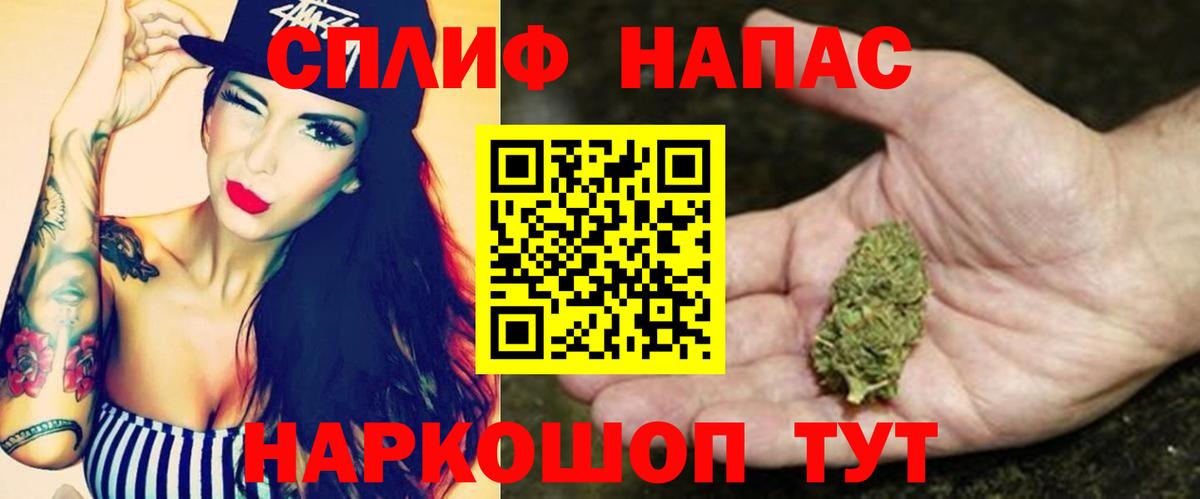 Бошки марихуана Ganja Пугачёв